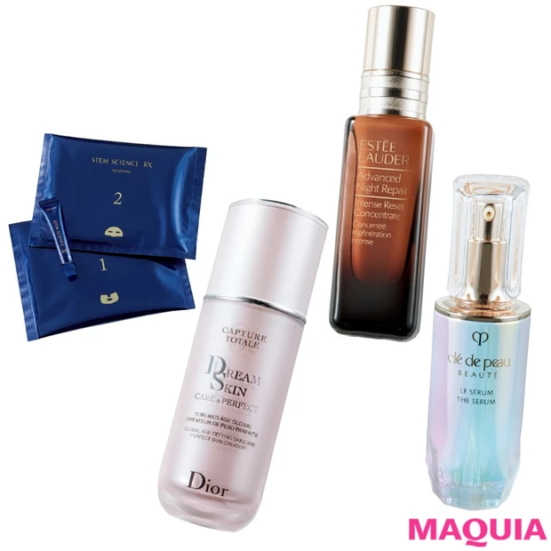 秋の押さえどころを解説！ 美プロも驚いた、一発逆転ミラクルスキンケア8選