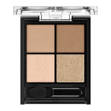 ブルベにおすすめ…BR-1