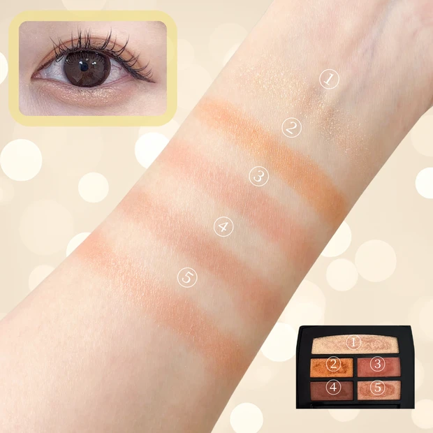 【2025年下半期ベスコス】イエベ春アナリストが厳選！激推しアイシャドウ４選_3_2