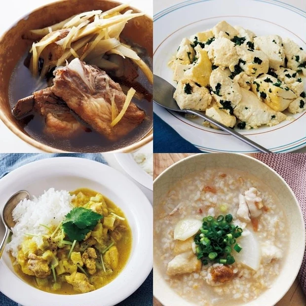 【9位】最小限の工程で作れる！ むくみ、疲れetc. プチ不調を癒す、長谷川あかりさんのレシピ