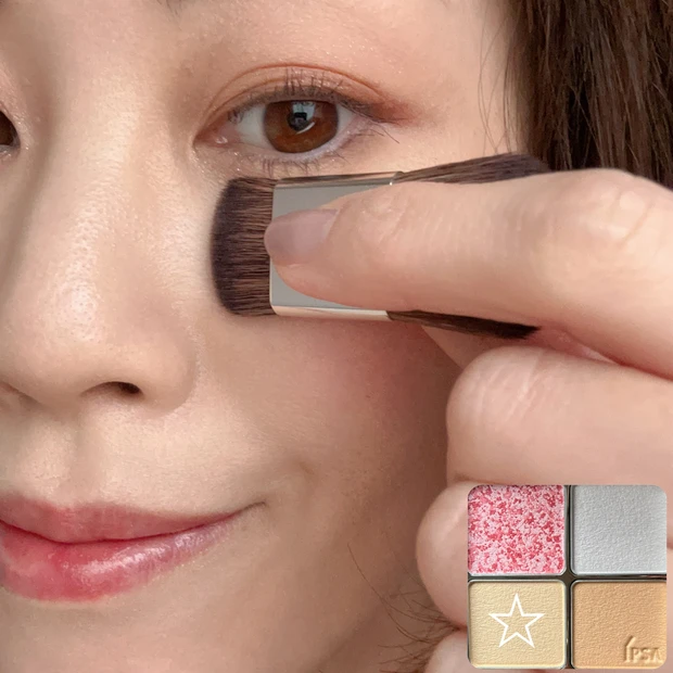 イプサ デザイニングフェイスカラーパレット 使い方