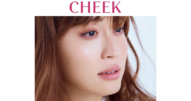 レインボー池田さんが「抜け感メイク」と「メンズメイク」を解説 PhotoGallery_1_4