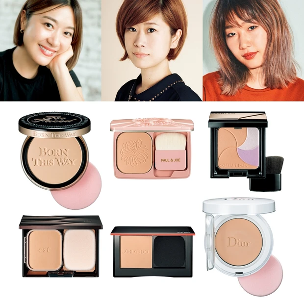 薄づきパウダリーが狙い目!? 人気アーティスト3人が「今っぽい肌が作れる…