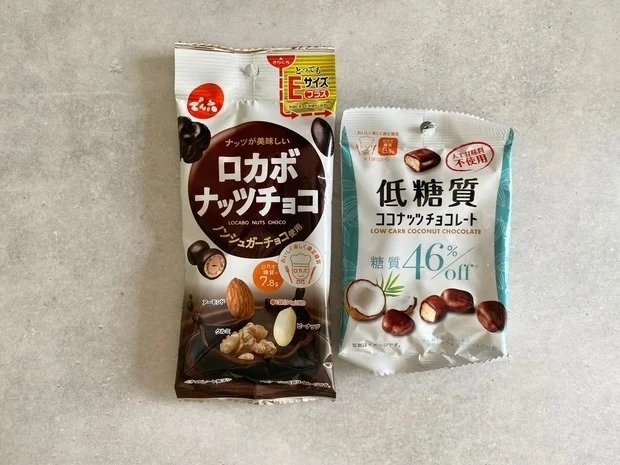 【ロカボ】血糖値が気になる人必見!セブンイレブンでリピ買いしたくなるギルティーフリーなおやつ2選