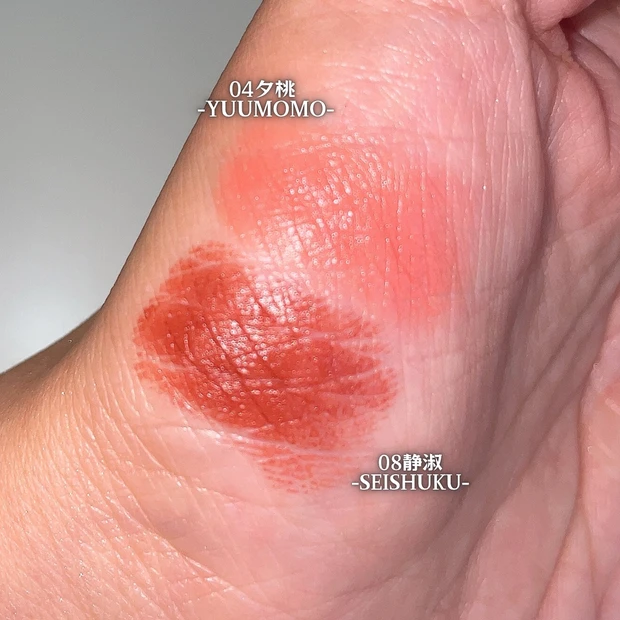 スック ベルベットフィットリップスティック　スウォッチ