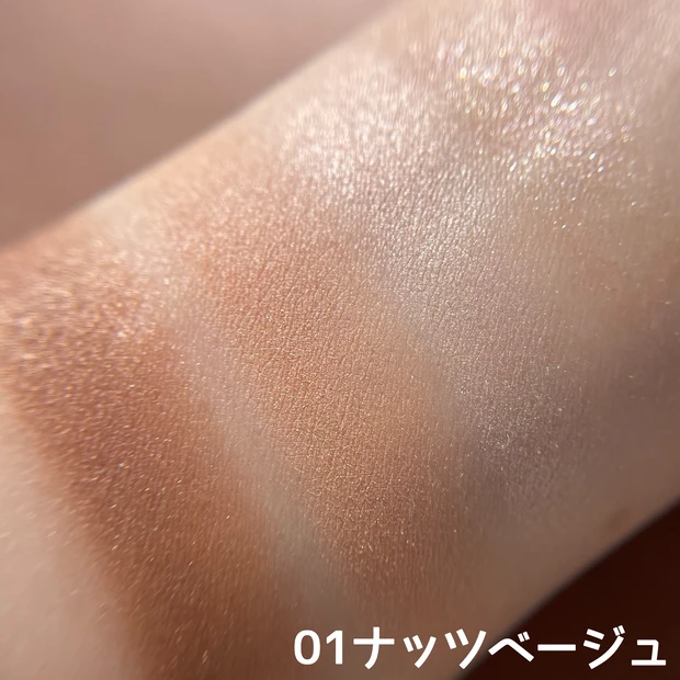 【セザンヌ春の新作】SNSで話題!垢抜けカラー眉メイク&こなれニュアンスカラーアイシャドウを徹底レビュー!【プチプラコスメ】_5_1