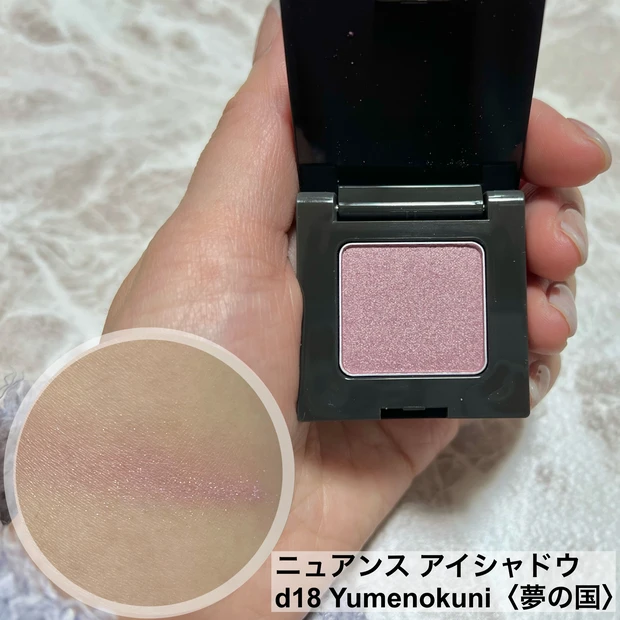 ブルベさん必見！！OSAJIの春コスメが可愛すぎる♡_3