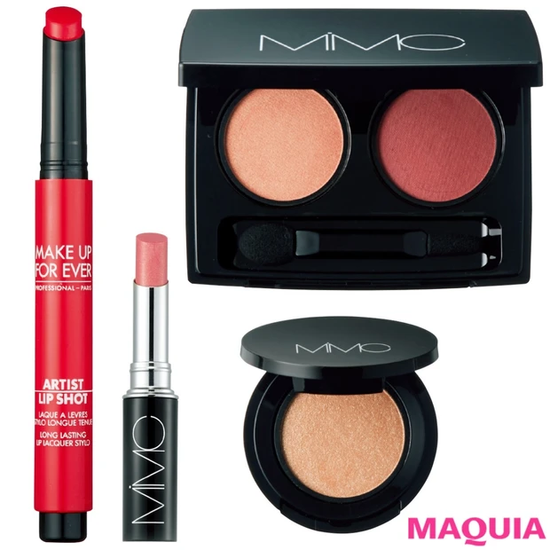 メイクアップフォーエバー、MiMCの春新色をチェック！【春新色BOOK2…