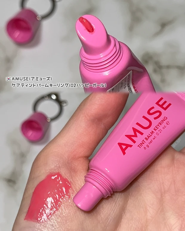 キーリング コスメ 韓国 プチプラ リップ クリーム 保湿 持ち歩き チャーム チューブ ブルベ イエベ