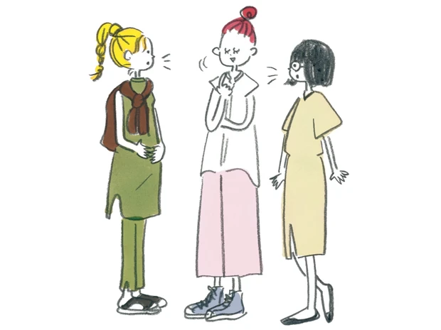 諦めるのではなく 仲間を増やそう！