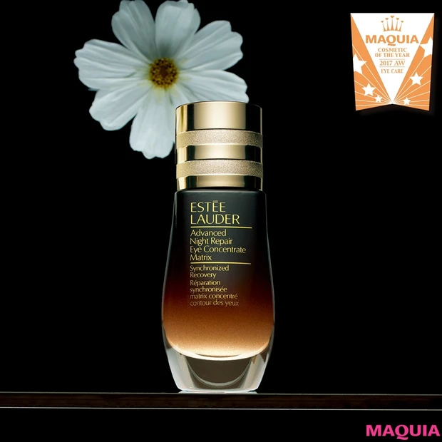 欲しいのは、肌で感じる即効性or高コスパの機能性？【2017年下半期・ベ…