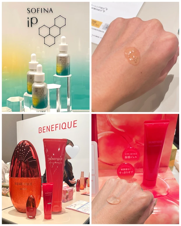 【マキアサロン】ゲストが豪華すぎる♡イベント内容や豪華お土産をレポート！_2_1