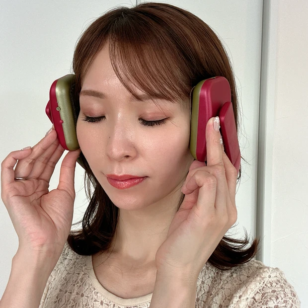 加齢で目が小さくなってきた方