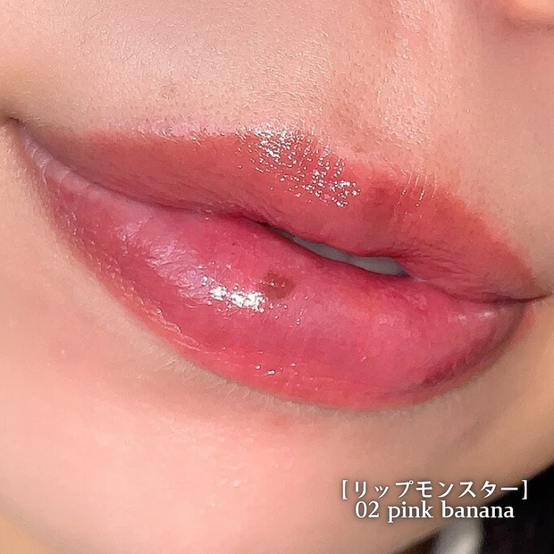 ケイト リップモンスター 02 ピンクバナナ イエベ春 スウォッチ