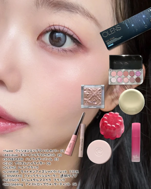 2025 上半期 ベスト コスメ ベスコス ブルベ 冬 メイク 韓国 リップ