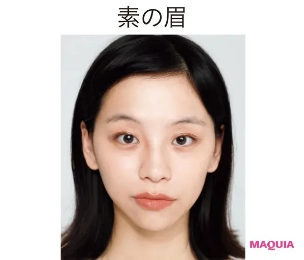 【paku☆chanさんのメイク】「薄眉」さんにおすすめの、印象チェンジ眉メイク_素の眉1