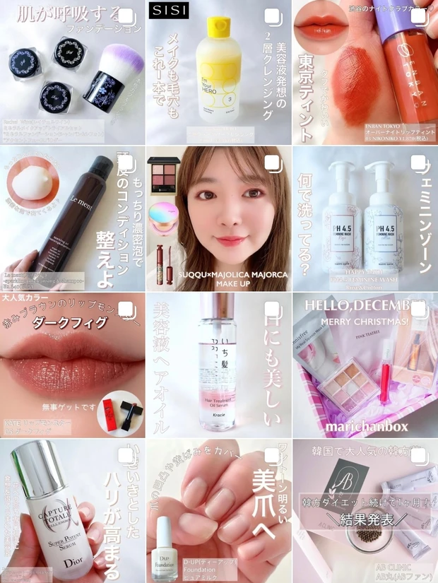 プレミアムなSABONでフェイシャルケア☆『3in1 マスク&スクラブ』で透明感をゲット♪
_4