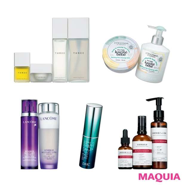 トラブル知らずの肌へと育む秀逸スキンケア特集【ドゥ･ラ･メール、アユーラ…