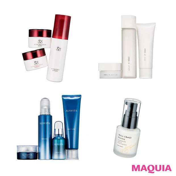 肌の“土台”からアプローチ！ 多角的ケアを可能にする、新顔スキンケア【￥…