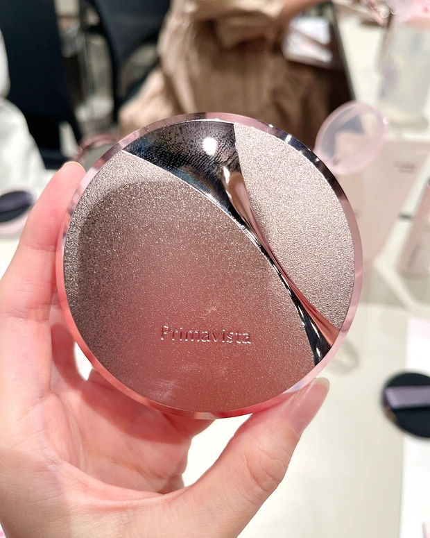 プリマヴィスタ グロウカバークッション