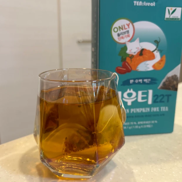 TEA treat ヨウティー