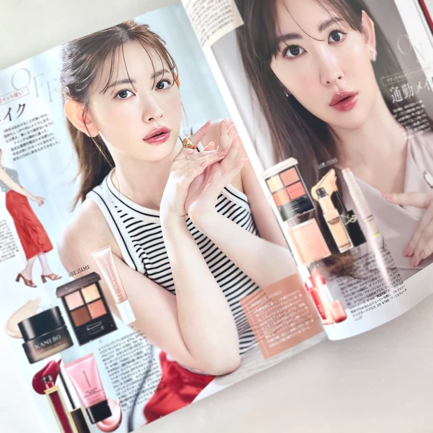 マキア 9月号 小嶋陽菜 こじはる
