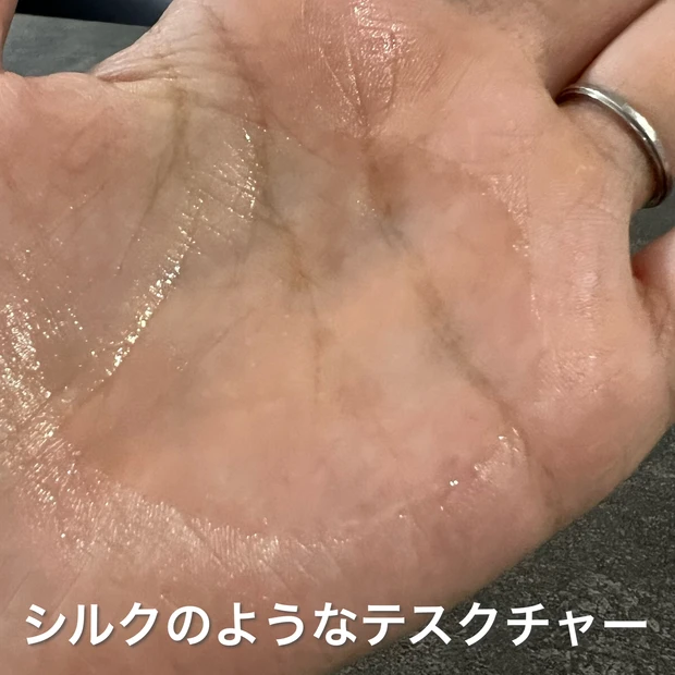 ベストコスメ総なめ!!洗浄力と保湿力を両立した至福のクレンジングオイル!ORBIS「ザ クレンジングオイル」をご紹介します♪_2