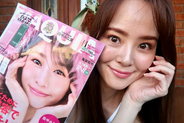 【マキア表紙メイク】田中みな実さん_2_1