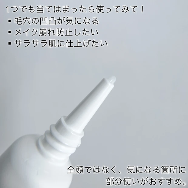 【即完売！崩れなすぎて話題！】YouTuberマリリンプロデュース！vim BEAUTYファンデーションキット徹底レビュー！水ぶっかけ検証も？！【MAQUIAインフルエンサーのオッス！推しコス】_10_1