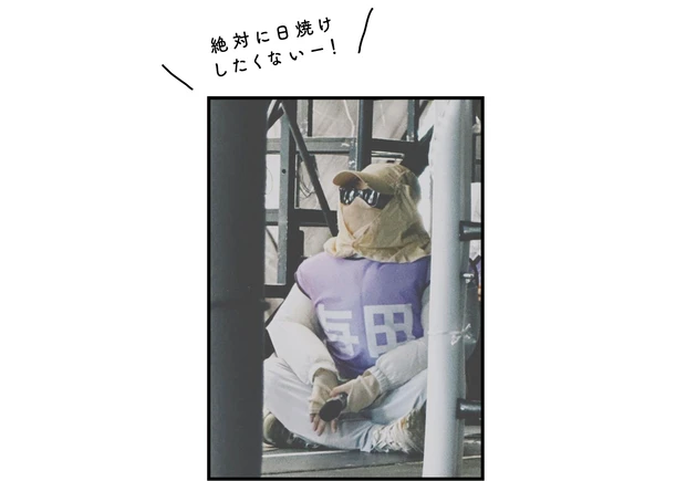 与田祐希の自分更新ビューティまとめ PhotoGallery_1_10