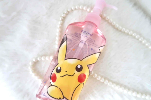 ソフティモ スピーディクレンジングオイルのパッケージ