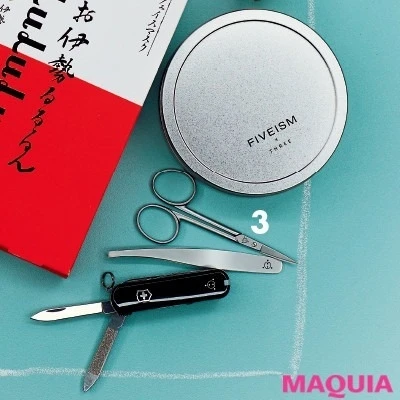 【プレゼントにおすすめのメンズコスメブランド】FIVEISM_FIVEISM × THREEの身だしなみを整えるグルーミングツール