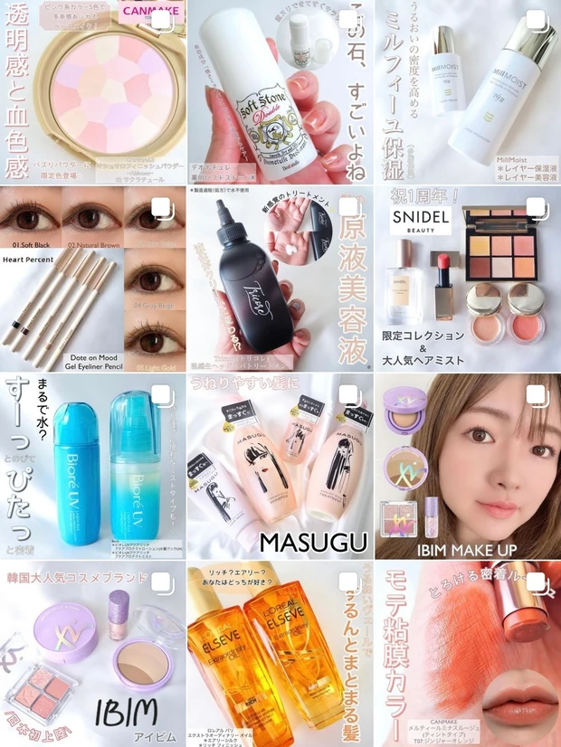 世界初の組み合わせ成分配合！CELASEEQ(セラシーク)のダブルディープセラムCでくもりのないクリアな素肌を目指そう_5