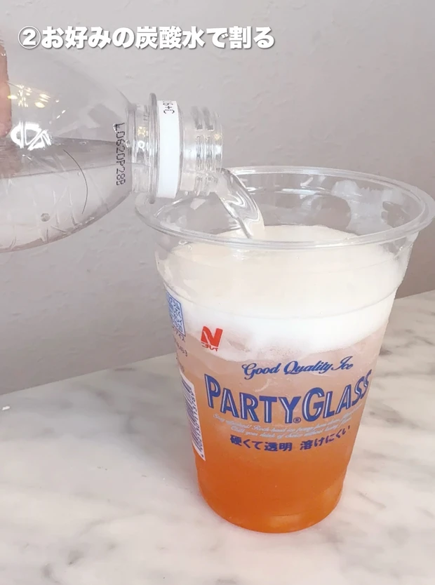 資生堂 ザ・コラーゲン ドリンク 炭酸割り（作り方②）炭酸水で割る