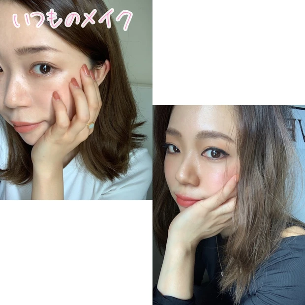 【BLACKPINK風メイク】アンニュイなジェニーちゃんの雰囲気にチャレンジ!メイクのポイントや使用アイテムをご紹介_5