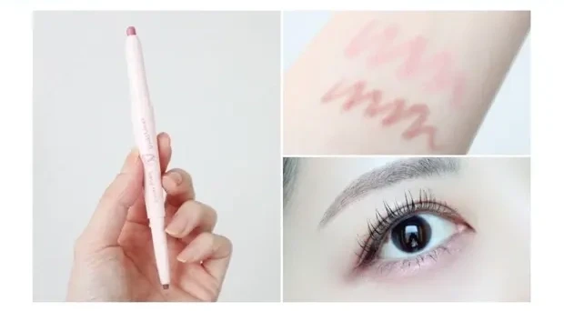 2aN カラープレイデュアルライナー 涙袋ライナー