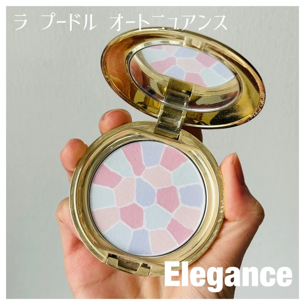 コスメ購入品レビュー【エレガンス】のラ プードル オートニュアンス Ⅶ、セミマットで清々しい明るさに!