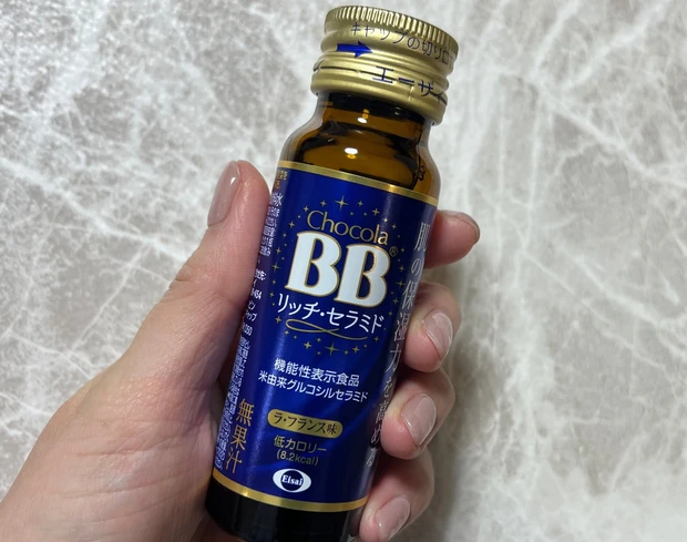 【飲むセラミド?!】チョコラBB®リッチ・セラミドでお肌の保湿力を高める!【まずは10日チャレンジ】_2