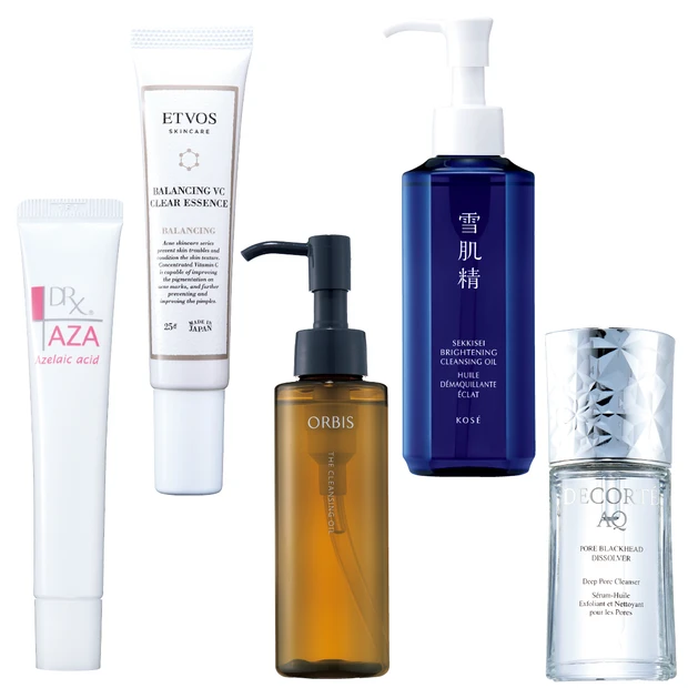 詰まり毛穴には、アゼライン酸配合コスメをピンポイントに投入。見直すべきN…