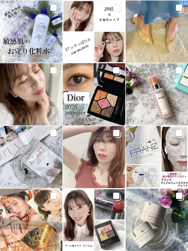 敏感肌OK☆フリープラス オイルセラムクレンジング_6