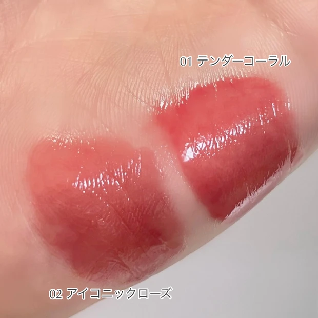 キャンメイク グラスティントシロップ スウォッチ 全色レビュー