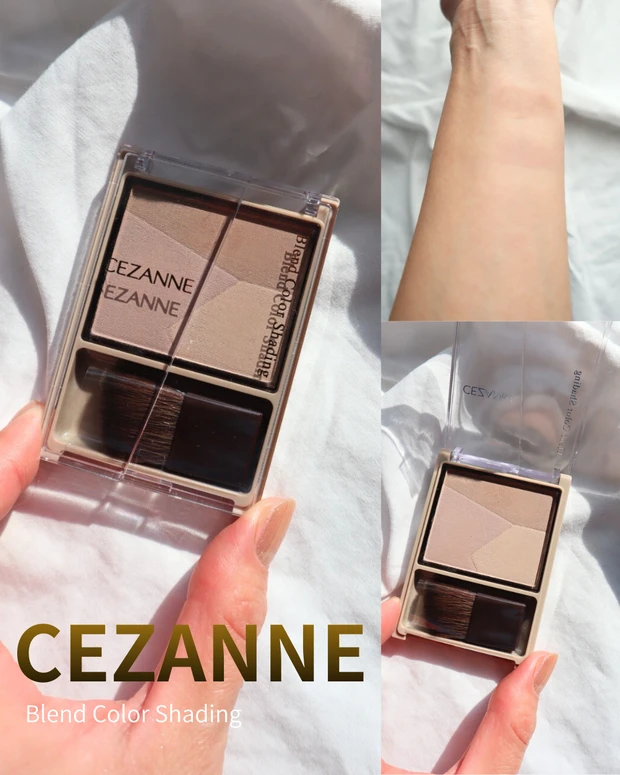 ブレンドカラーシェーディング