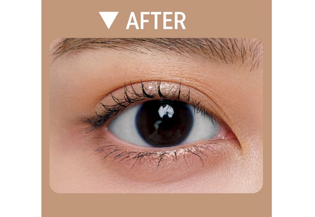 アイメイク 二重 長井かおり  仕上がり アフター