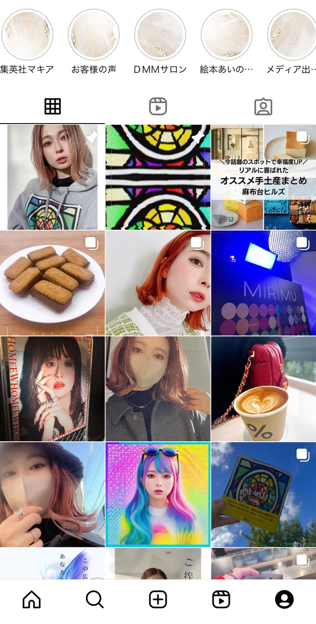 《2024》春の新作リップ🌸💄プチプラからデパコスまで【5ブランド全8本レビュー】垢抜け春メイクには欠かせない♡バズリップもレイヤードでオリジナルカラーを楽しもう😍_20