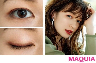 シャープなラインがCOOLな ボルドーワントーンEYE