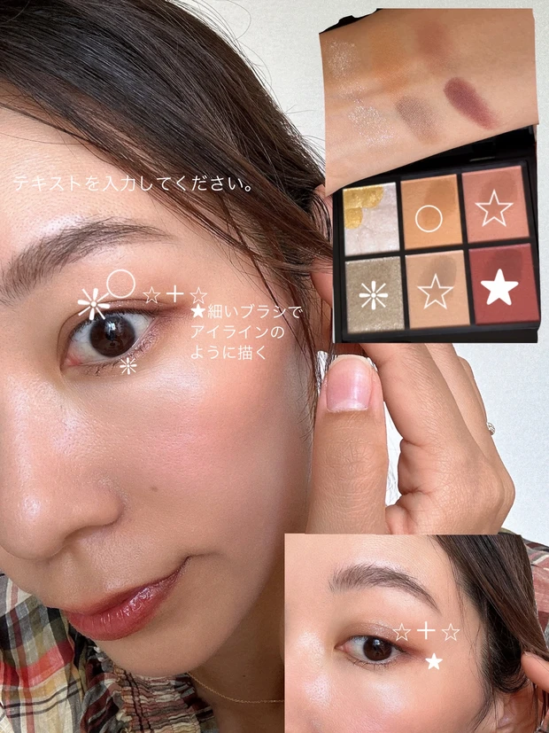 ケイト KATE ひらめきコレクション キャンバスパレット