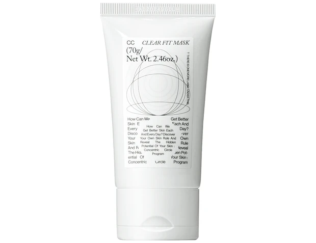 美賢者愛用！お守りコスメ50選｜ニキビや炎症、メンタルにも効くコスメ  PhotoGallery_1_7