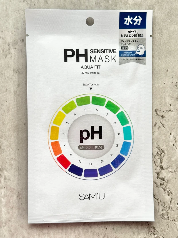 乾燥 保湿 スキンケア シートマスク フェイスパック