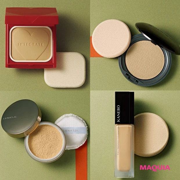 アルビオン、カネボウ、インテグレートetc. 透明感のある肌に仕上げるフ…