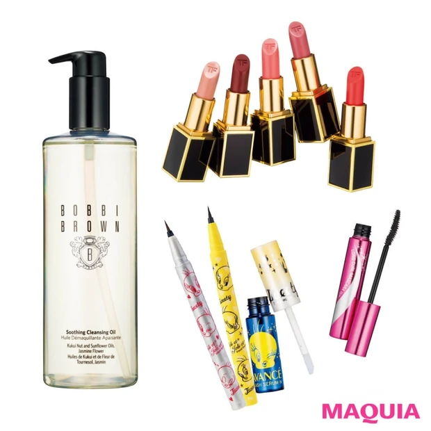 特大サイズ、コラボ、リバイバルetc. “今だけ！”の 限定コスメBES…